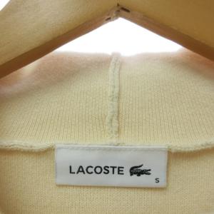 LACOSTE 近年モデル パーカー スウェット ビッグロゴ ワニ 刺繍 プルオーバー ベージュ 系 S 0318