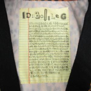 BEAMS SSZ SK8 美品 18SS BOOTLEG SHAKA シャカカーディガン ジャケット レオパード柄 ヒョウ柄 ベージュ系