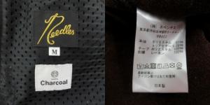 Needles ×CHARCOAL TOKYO別注 トラックパンツ パピヨン サイドライン M ブラウン
