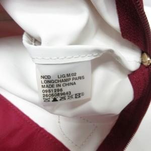 Longchamp 美品 ル プリアージュ トートバッグ ショルダーバッグ ナイロン 切替 レザー 紫 パープル 系 0407