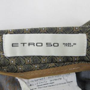 ETRO 近年モデル リネン テーパードパンツ スラックス 総柄 小紋調 ストレッチ イタリア製 カーキ系 緑系 50 約L相当 0415