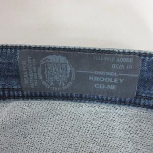 DIESEL 美品 ジョガーパンツ スウェット デニムパンツ スキニージーンズ KROOLEY インディゴブルー 青 W30 約Mサイズ