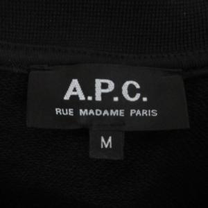 A.P.C. 近年モデル ロゴスウェット トレーナー 長袖 黒 ブラック M 0716 STK
