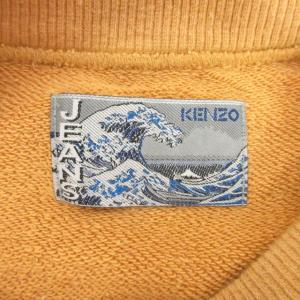 KENZO JEANS ヴィンテージ プリントトレーナー スウェット 長袖 黄色 イエロー系 M 0807 GY12