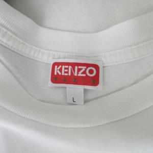 KENZO 近年モデル 美品 タイガープリント オーバーサイズ Tシャツ カットソー FC65TS228CSO 半袖 白 ホワイト L