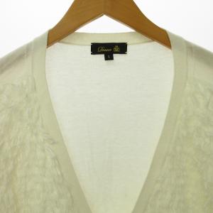 Drawer フリンジカーディガン ジャケット カシミヤ混 白 ホワイト 1 約S 1007 IBO44