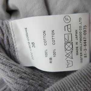 N.HOOLYWOOD エヌハリ 20年 サーマルシャツ カットソー 2202-CS09-036 長袖 グレー系 38 約M 1004