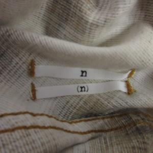 NUMBER (N)INE 09AW NNS-F904 PULLOVER BOA CHECK SHIRT ボア チェックネルシャツ 黄色 イエロー系 2