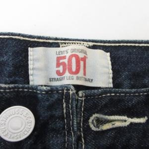 Levi's 希少 限定モデル 08501-01 08年製 フェイテッドブルーリペアード ジーンズ ダメージ