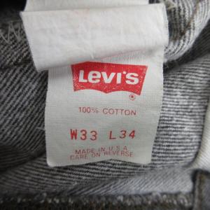 Levi's 501 ワイドデニムパンツ ジーンズ USA製 グレー系 W33 L34 約M-L 1028