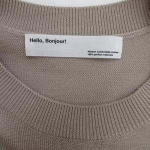 L'Appartement 美品 21AW サイドスリット ニット セーター カットソー ウール F ベージュ 1220