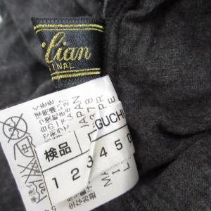 Leilian ドット カーディガン ニット 薄手 テンセル 13 約L グレー IBO46 0116