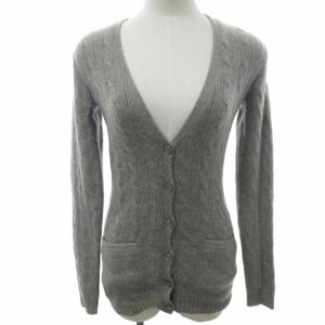 ケーブルカーディガン セーター カシミヤ Vネック グレー XSサイズ 0420 IBO50 AA