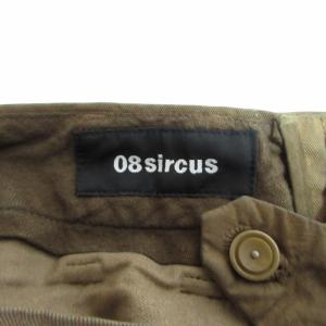 08sircus サエルパンツ チノパン ストレート ジッパーフライ カーキ 1