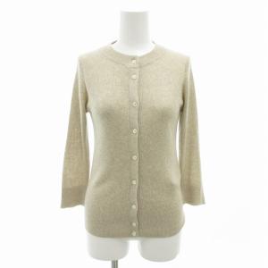 カーディガン ニット 薄手 XS ベージュ
