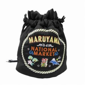 KEITA MARUYAMA ×GU ジーユー ハンドバッグニ点セット ポーチ 手提げ 巾着 赤 レッド 黒 ブラック