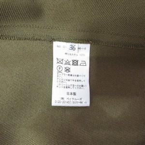 Deuxieme Classe 美品 22SS ロングスカート ジップフライ 22-060-520-7040-1-0 カーキ 36 約S 1122