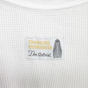 TAKAHIROMIYASHITATheSoloIst. 23SS Two-Way Zip Reverse Oversized WAFFLE T-SHIRT ワッフルTシャツ カットソー