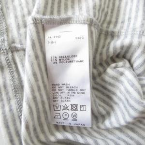 L'Appartement Tシャツ カットソー ボーダー ストレッチ 長袖 白 灰 ホワイト グレー 1130