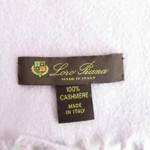 Loro Piana 最高級 カシミヤ100% マフラー ストール フリンジ イタリア製 紫 パープル