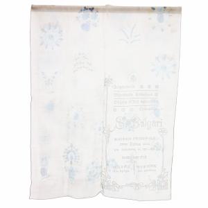 BVLGARI ストール スカーフ 絹 シルク 総柄 シースルー ライトグレー