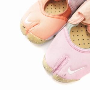 NIKE AIR RIFT CRIMSON BLISS 25cm ピンク