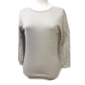 コットンニットカットソー ベージュ