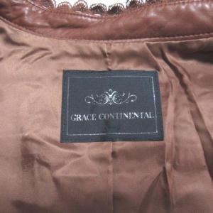 GRACE CONTINENTAL ラムレザージャケット ブラウン