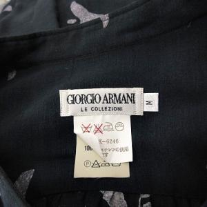 GIORGIO ARMANI ヴィンテージ バンドカラーレーヨンシャツ ネイビー