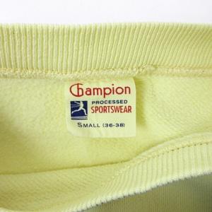 Champion ヴィンテージ復刻 ランタグ 50's 60's スウェット 目無し リバースウィーブ S イエロー