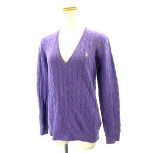 カシミア混 Vネック ケーブルニット セーター パープル 