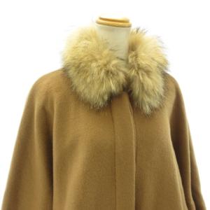 ESTNATION ラクーンファー ポンチョ ジャケット コート ウール ブラウン ベージュ 38 Mサイズ相当 RRR