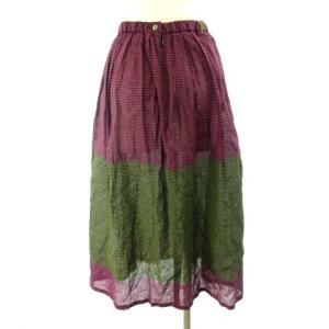 ISSEY MIYAKE HAAT ギャザースカート フレア ボーダー シルク混 2 パープル グリーン