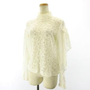 総レース ブラウス カットソー 長袖 フリル フラワー 透け感 ホワイト 38