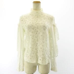 AKIRANAKA 総レース ブラウス カットソー 長袖 フリル フラワー 透け感 ホワイト 38