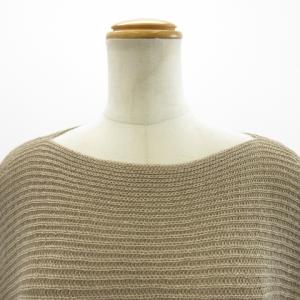 Spick&Span 22SS 美品 ペーパーヤーンルーズ プルオーバー サマーニット ベージュ F フリーサイズ STK