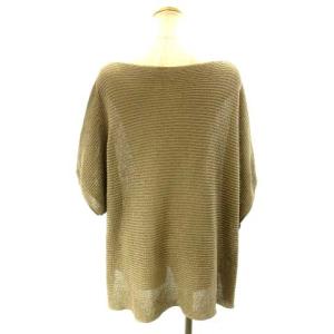 Spick&Span 22SS 美品 ペーパーヤーンルーズ プルオーバー サマーニット ベージュ F フリーサイズ STK