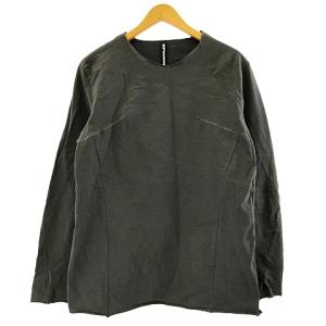 美品 20SS SOLID L