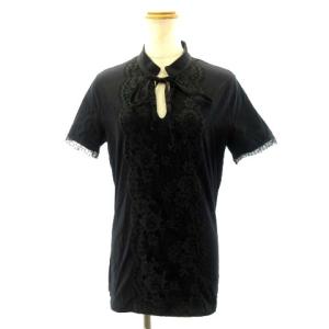 カットソー チュール レース 半袖 ボウタイ リボン ブラック