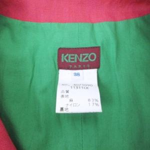 KENZO ノースリーブシャツ リネン 切替 緑 グリーン 38 約M