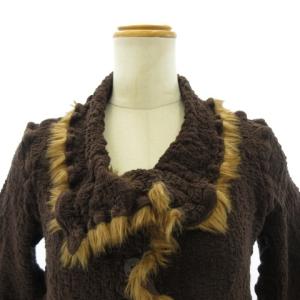 me ISSEY MIYAKE カリフラワー セットアップ ジャケット スカートスーツ エコファー ひざ丈 MI84FD621 茶 ブラウン STK