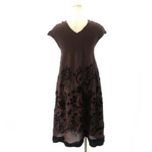 me ISSEY MIYAKE カリフラワー ワンピース フレア ベロア Vネック 花柄 MI04FH523 茶 ブラウン STK