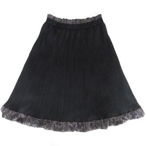 PLEATS PLEASE ISSEY MIYAKE 幾何学模様 リバーシブル バルーン スカート ひざ丈 ブラウン ブラック