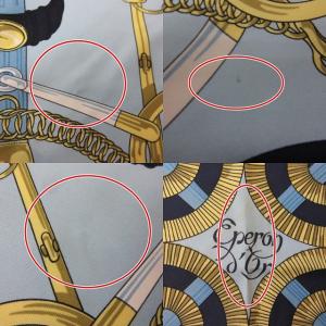 HERMES カレ 90 Eperon d'or 黄金の拍車 スカーフ シルク ブルー系 EC