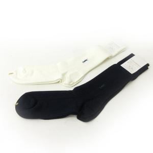 YVES SAINT LAURENT 靴下 10足セット まとめ売り YSLロゴ 刺繍 白 ホワイト ネイビー 25-26cm GY09