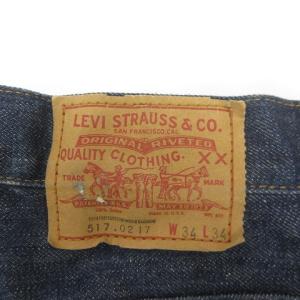 Levi's 70s 517-0217 デニム 刻印8 ヴィンテージ サークルR 66後期 黒カン ブーツカット