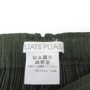 PLEATS PLEASE ISSEY MIYAKE PP83-JF224 18AW プリーツワイドパンツ 1 グリーン