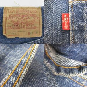 Levi's 501 82年 デニム 524刻印 赤耳 紙パッチ インディゴ W33