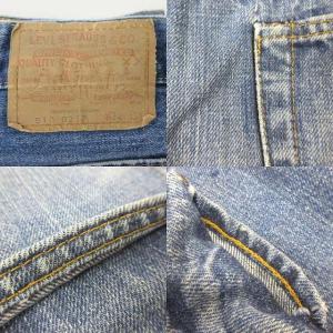Levi's 517 75年 デニム 66前期 6刻印 ブーツカット フレア 紙パッチ インディゴ W34