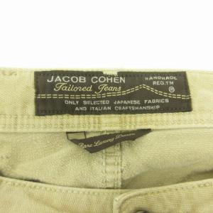 JACOB COHEN カツラギ デニム ジーンズ ベージュ 33 約L GY31